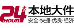 如东大件起重吊车出租有限公司 